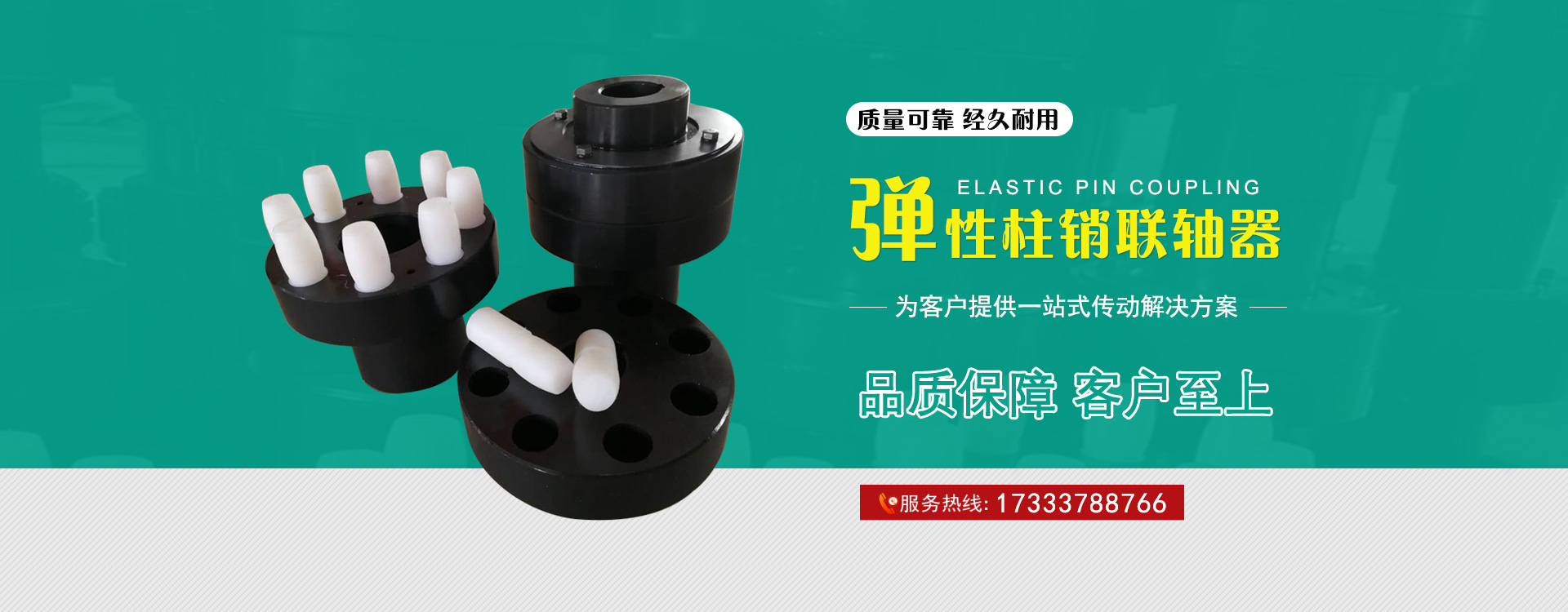 全讯600cc大白菜官网
