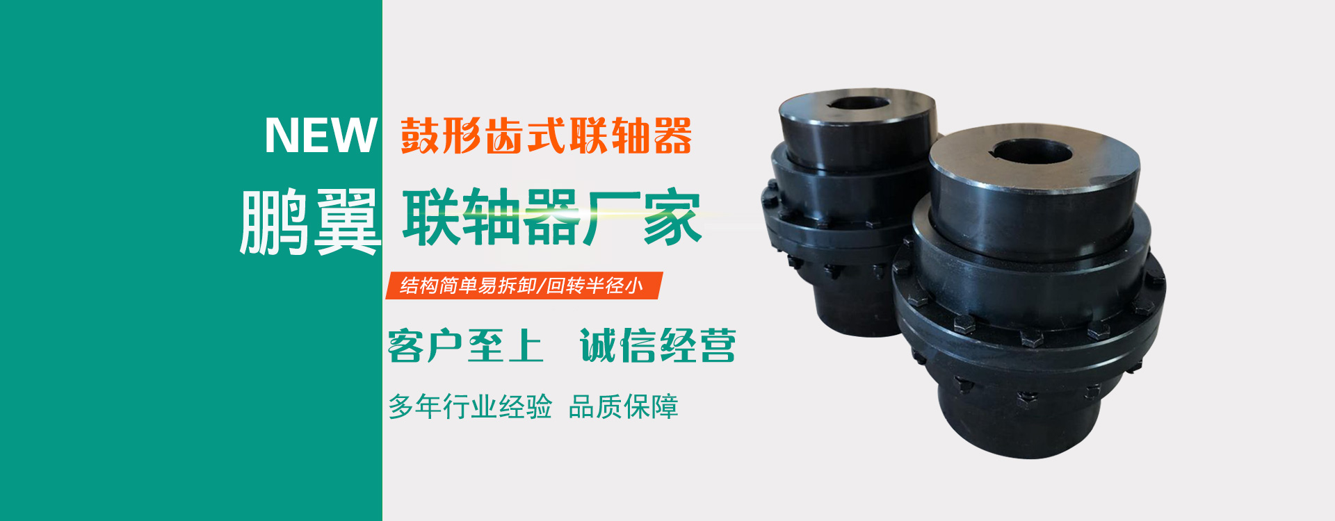 全讯600cc大白菜官网