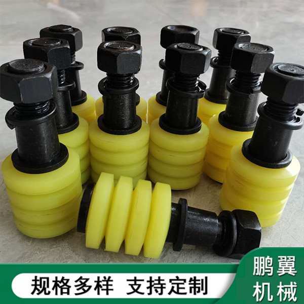 湖北靠背销螺栓+弹性胶圈+挡圈