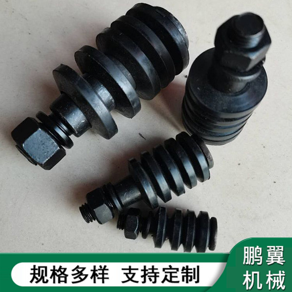 靠背销螺栓+橡胶胶圈