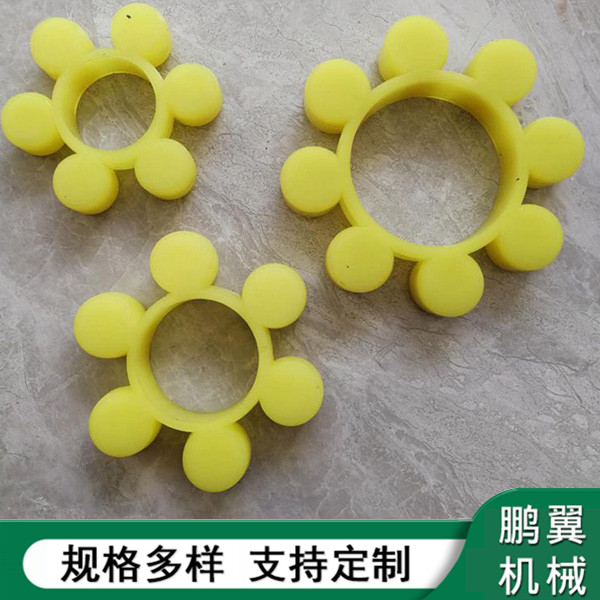 普通MT梅花垫