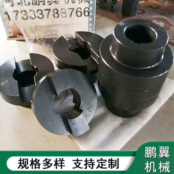 广东SL滑块联轴器