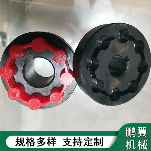 湖北弹性联轴器