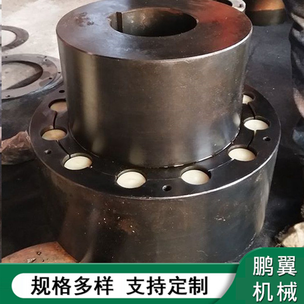 湖北尼龙柱销齿式联轴器