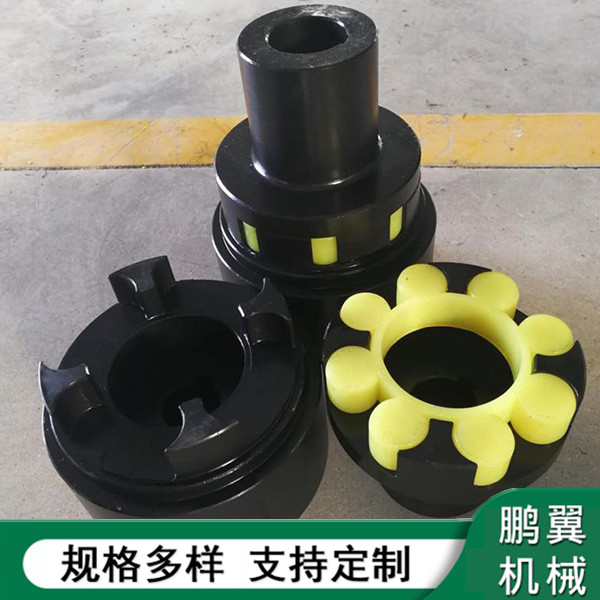 黑龙江整体II型梅花制动轮联轴器