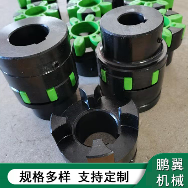 XL星型弹性联轴器